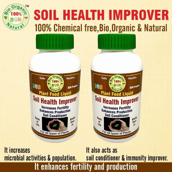 Soil Health Improver Benefits)img