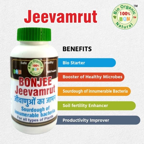 Bonjee Jeevamrut Benefits)img