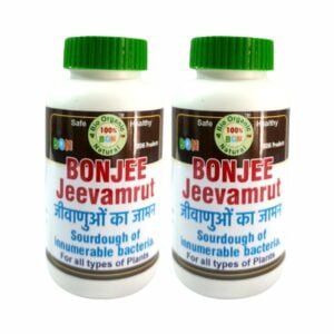 Bonjee Jeevamrut Prakritik Kheti Combo BON Products)img