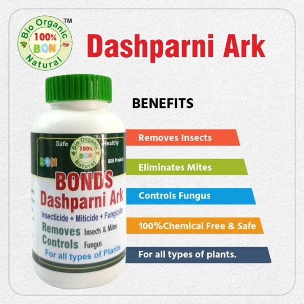 Dashparni Ark Liquid Benefit)img