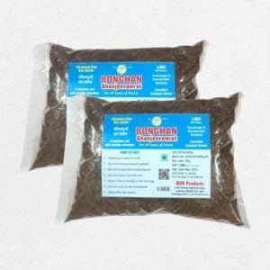 Ghanjeevamrut Powder in Poly Bag BON Products Images)img