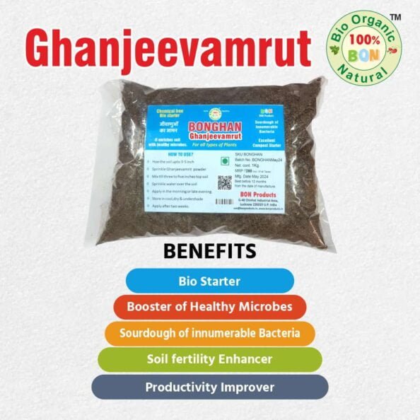 Ghanjeevamrut Powder in Poly Bag Benefit)img