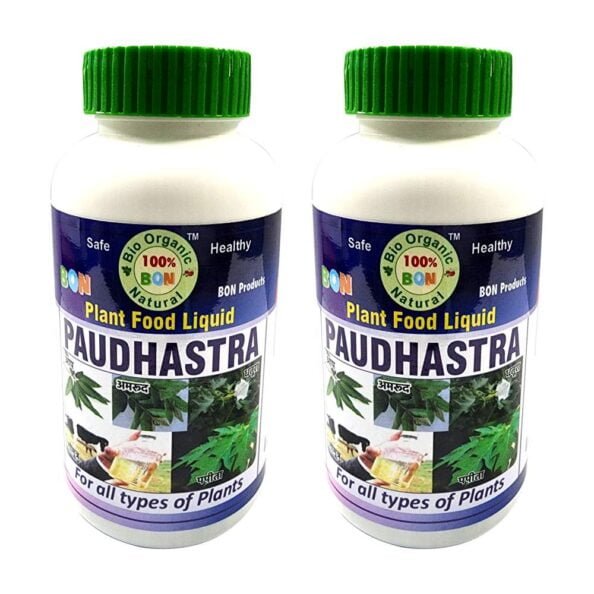 Paudhastra Liquid BON Products)img