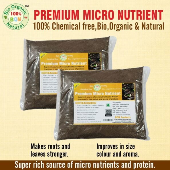 Premium Micro Nutrient Powder in Poly Bags Benefits BON Products)img