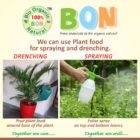 Drenching and Spraying BON Products)img