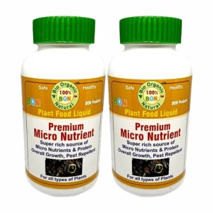 Premium-Micro-Nutrient-Jannat-Nursery)img