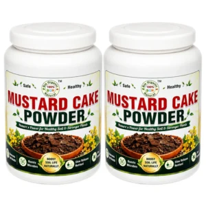 Mustard Cake Plant Food)img